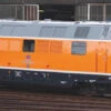 40509 Piko N-Diesellok/Sound BR 221 BEG VI + Next18 Dec.