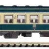 40691 Piko N-Zwischenwagen 624 Blau/beige DB IV