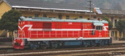 52712 Piko Diesellok DF7C Shanghai Railway + DSS PluX22